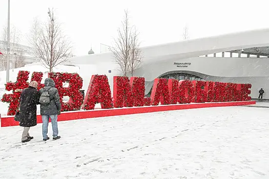 К 8 Марта в Москве появились цветы