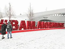 К 8 Марта в Москве появились цветы