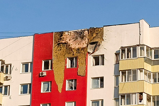 Рогов: атака БПЛА на Москву велась как минимум из трёх областей Украины