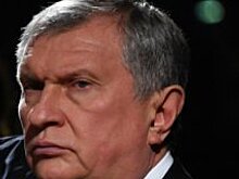 Государственный каннибализм