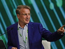 Греф озвучил объём отчислений Сбербанка в бюджет