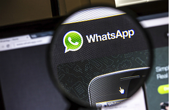 МВД Великобритании: использование зашифрованных сообщений в WhatsApp неприемлемо