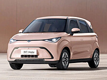 Chery скоро представит электрический хэтчбек QQ