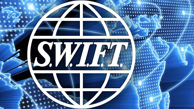 Может ли Америка отрезать Китай от долларовой платежной системы Swift?