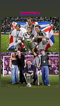 Дэвид Бекхэм сделал шаг к примирению с Бруклином: подробности