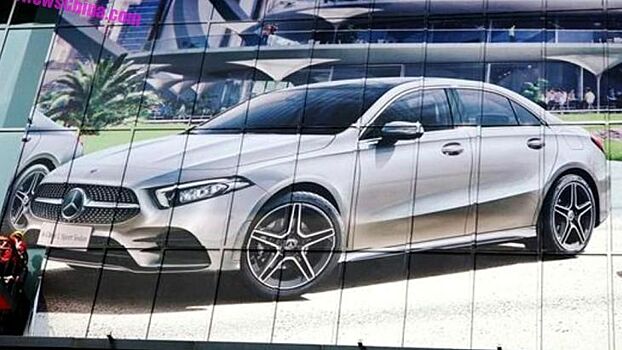 В сети рассекречен самый маленький седан Mercedes
