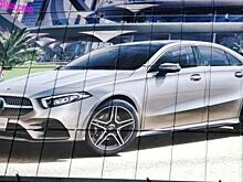 В сети рассекречен самый маленький седан Mercedes