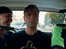 Вышел трейлер комедии «Геля»