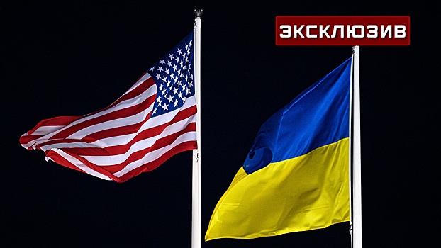 Климов: для украинцев меморандум о ресурсах станет продолжением кабалы