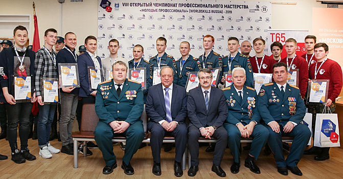 В чемпионате «Молодые профессионалы» WorldSkills Russia победили студенты пожарно-технического колледжа