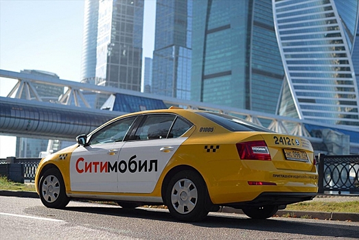 Бывший топ-менеджер Газпромбанка инвестировал в «Ситимобил»