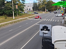 В Курске на аварийных участках установили камеры фотовидеофиксации