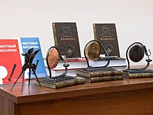На Урале назвали победителей премии "Неистовый Виссарион" 2023 года