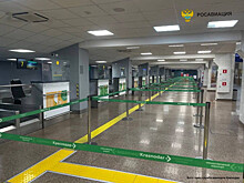 Аэропорт Краснодара возобновил работу