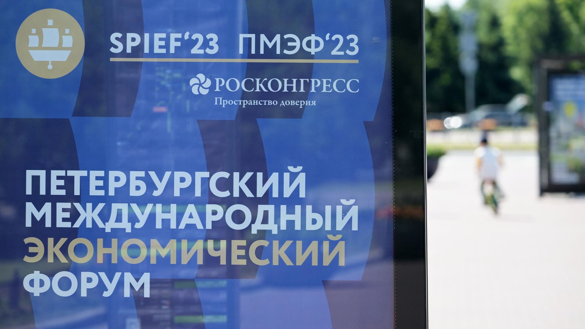 Установите соответствие нидерланды великобритания skoda