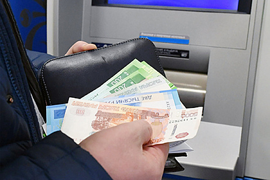 В России оценили идею отменить налог с зарплаты для части населения