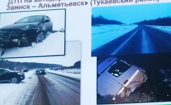 Татарстанским дорогам не хватает пластиковой разметки