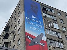 Фотограф Владимир Вяткин прокомментировал использование его снимка в Курске к 9 мая
