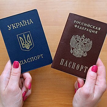Названо число украинцев, которые получили гражданство РФ с начала года