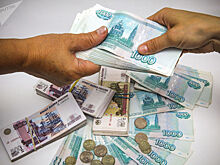 "Дешевые" деньги для Абхазии: кому выгодны налоговые льготы