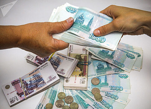 "Дешевые" деньги для Абхазии: кому выгодны налоговые льготы