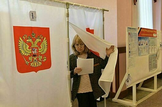 В России стартовал Единый день голосования