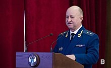 Прокурор Татарстана: "В условиях пандемии нам удалось избежать коллапса правоохранительной системы"