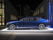 Покупателям «столетней» BMW 7-Series подарят золотые ручки Montblanc