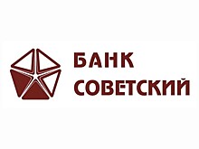 В Санкт-Петербурге по обвинению в хищении средств банка "Советский" задержан бизнесмен Владимир Антонов