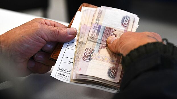 Минтруд РФ проиндексирует свыше 40 выплат и компенсаций с 1 февраля