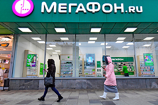 «МегаФон» начал продавать сим-карты в магазинах у дома