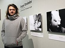 Россиянин победил в конкурсе гуманистической фотографии