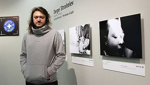 Россиянин победил в конкурсе гуманистической фотографии