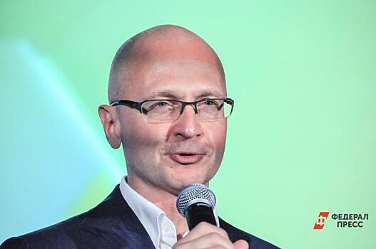 НКО из Донбасса смогут получать президентские гранты