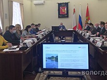Общественники внесли предложения по экологическому развитию Вологды