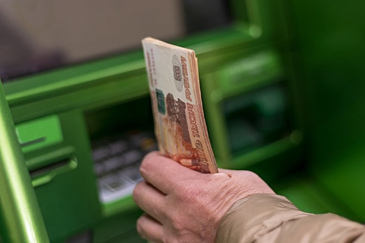 Разработанное Гознаком ПО для банкоматов прошло сертификацию ЦБ