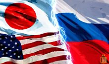 Временный поверенный в делах РФ в Японии Овечко заявил, что политика Токио не останется без ответа