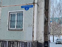 Разные написания названия одной улицы удивили новокузнечан