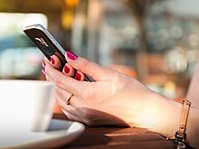 Как обнаружить телефон без геолокации