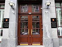 Минфин опроверг изменения в системе взимания страховых взносов