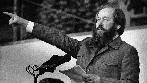 «Я не противник Запада!»: что говорил Солженицын о НАТО и Украине