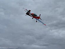 Гидроавиаслет в Засечном: программа основного дня