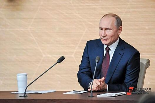 Путин подчеркнул важность материнства в своем поздравлении к 8 Марта