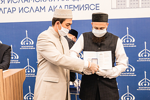 Булгарская академия выпустила первых магистров исламских наук