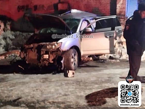 Учитель из кузбасской школы погиб в ДТП