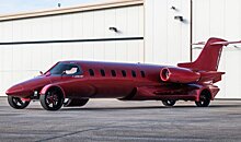 Единственный в своем роде лимузин-самолет Learjet отправляется на аукцион