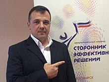 Евгений Лебедев выдвинут кандидатом от ЛДПР на выборах мэра