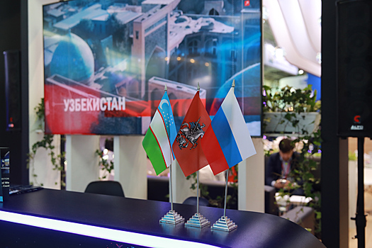 Промышленные компании Москвы представят продукцию на международных выставках в Узбекистане и Китае