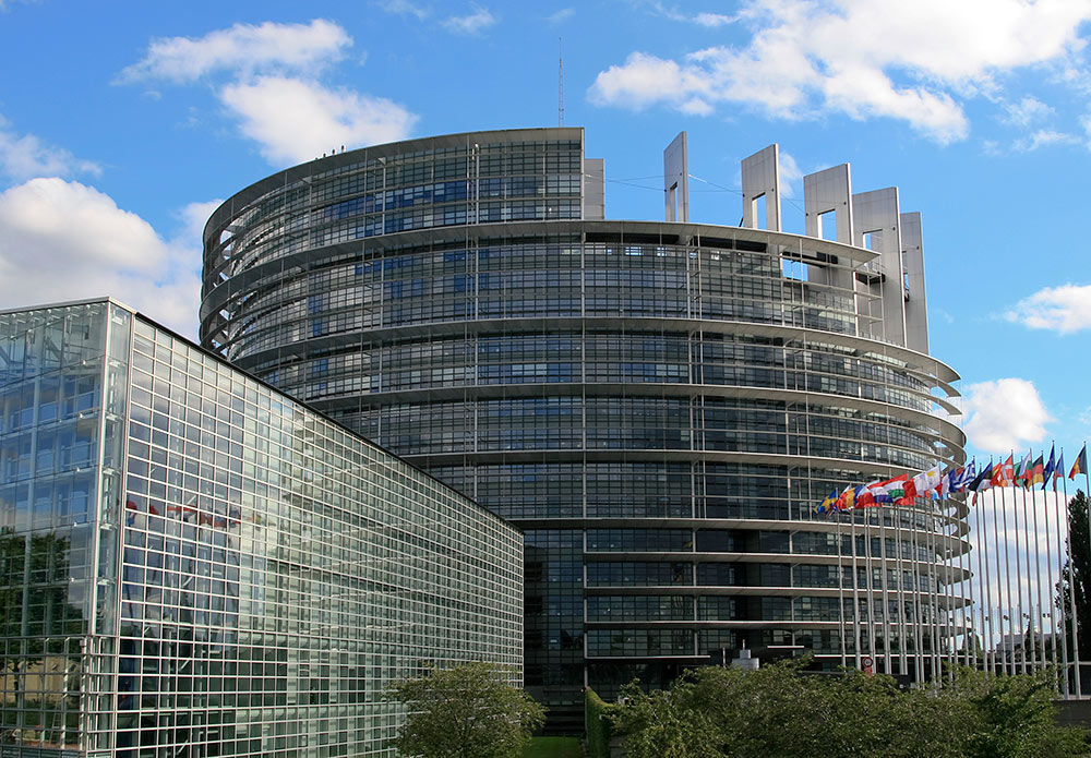 Здание Европарламента и Дворец Европы, Страсбург, Эльзас, Франция, Европа