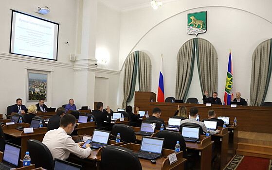 Комитет по бюджету, налогам и финансам завершил рассмотрение проекта бюджета города Владивостока на 2023 - 2025 годы